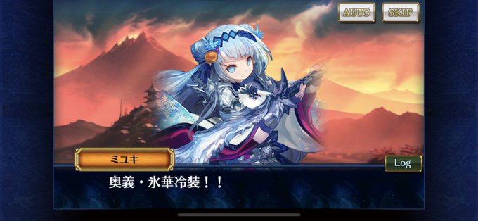 ミユキのtwitterイラスト検索結果 古い順