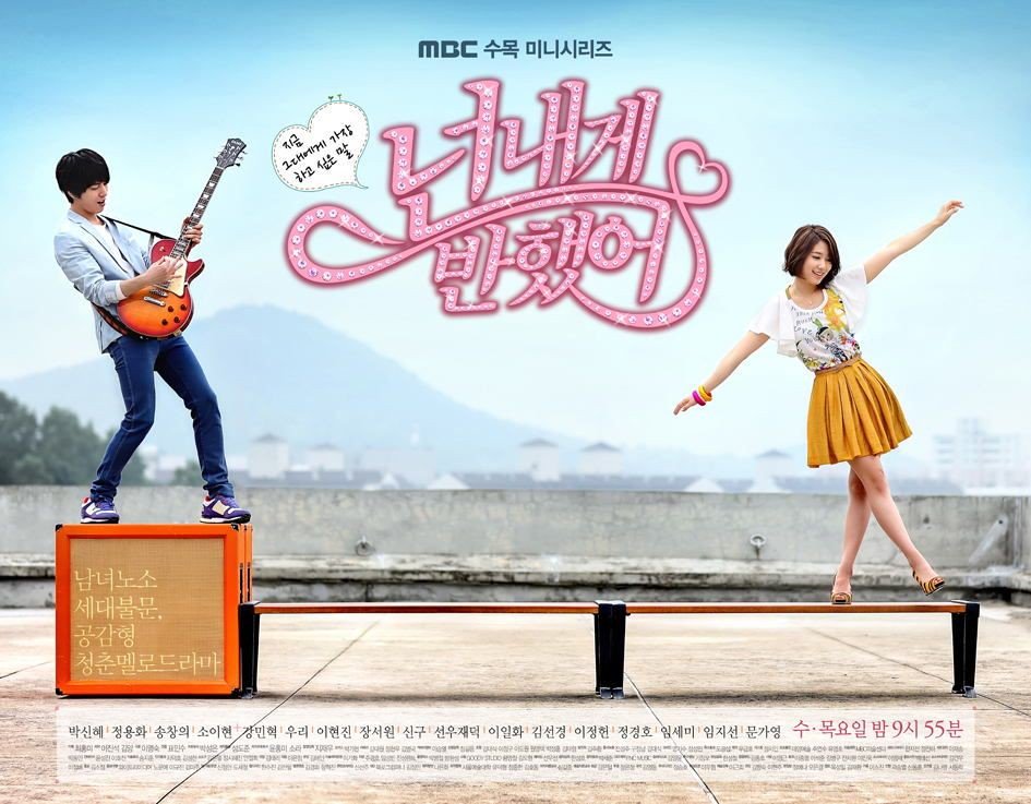 9. HEARTSTRINGS.-Yong Hwa and Shin-hye is such a lovely couple.  Even now I can still hear/ remember the soundtrack of this drama. 