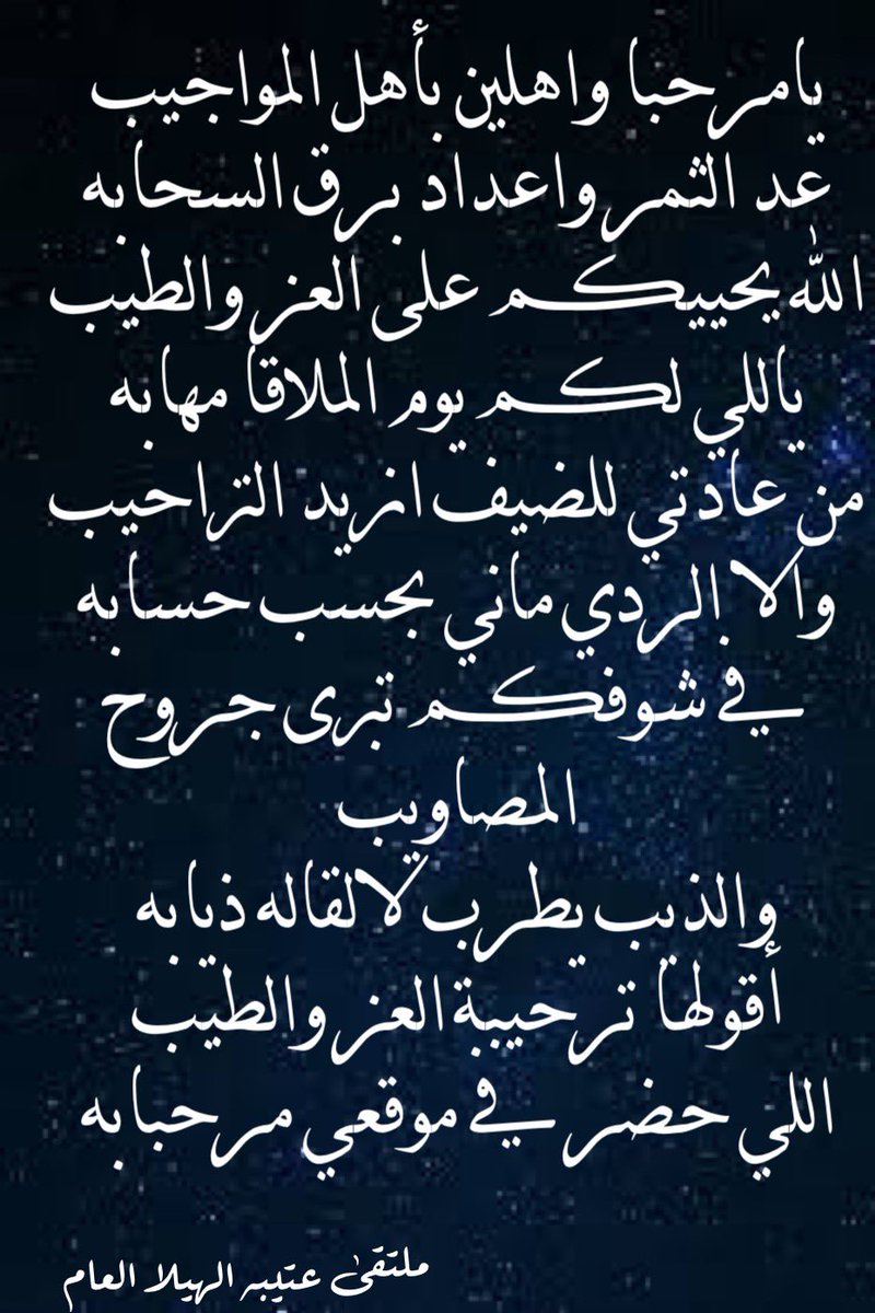 KhaledAlAssadi's tweet photo. https://t.co/YtzDWW00jG