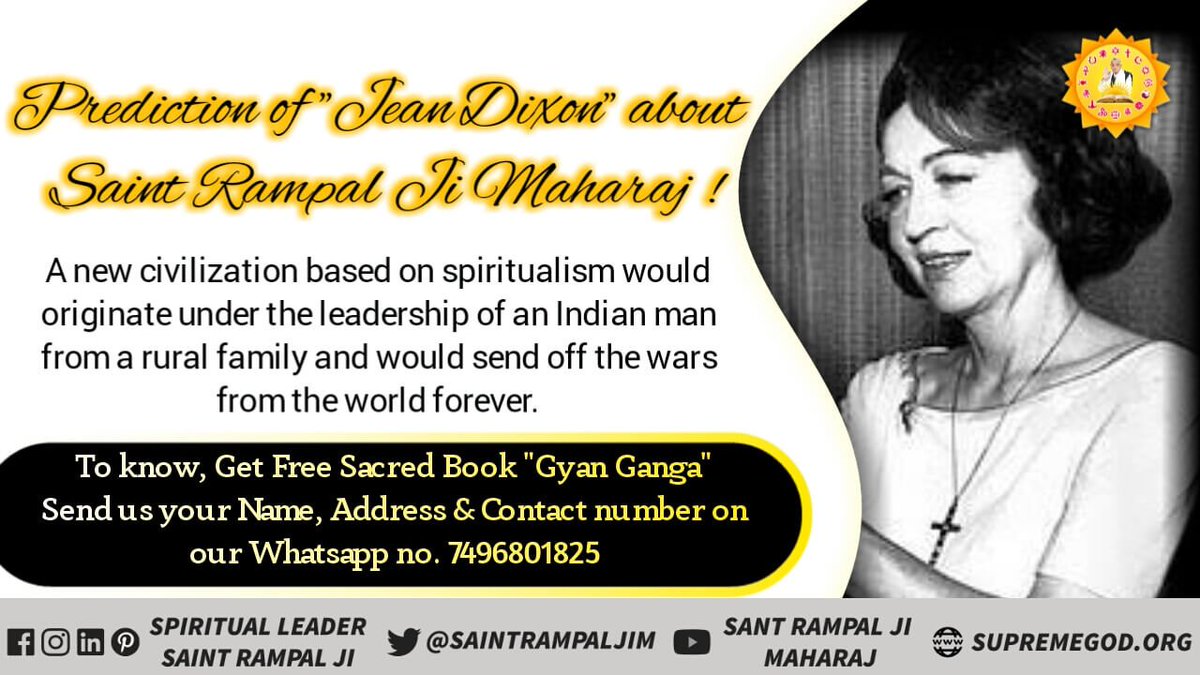 Shravni7's tweet photo. :#WorldVictoriousSaint
फ्लोरेंस के अनुसार उस संत ने भारत में जन्म ले लिया है जिसका पहले लोग विरोध करेंगे फिर उसका समर्थन बड़े जोर से करेंगे वह संत रामपाल जी महाराज जी हैं!देखिए साधना चैनल पर 7:30 PM से
@AmitShah
@cmohry
@SrBachan 
@RekhaKHOU 
@PMOIndia 
@aajtak https://t.co/i7fmncUf2k