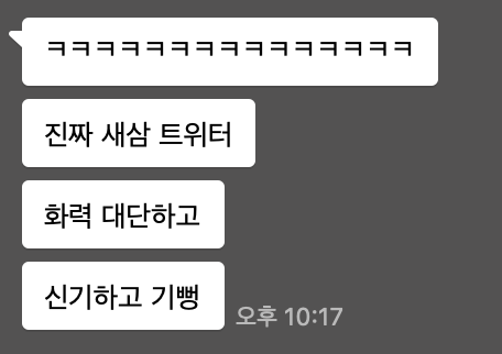 love1127yeol's tweet photo. 엄청 많은 분들이 알티를 ㅠㅠㅠ 친구가 무척 행복해 하네요 괜히 저도 뿌듯해요 ㅠㅠ😍😍🤣
당발은 6월 초에 하도록 하겠습니다! 앱이 아이폰만 지원해서 ㅠ 부득이 하게 아이폰 유저분들만 앱 구매를 해드릴 수 있을 것 같습니다! ㅠ 😭 #Feelt https://t.co/zYS2F0umIW