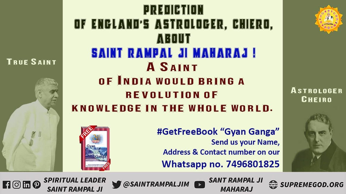 satkabir_'s tweet photo. Nostredamas told about the Prediction About Saint Rampal Ji that great saint will be born in the island (India) surrounded by sea. There will be ignorance about true spiritual knowledge at that time.
#WorldVictoriousSaint https://t.co/ffxwXomHTA
