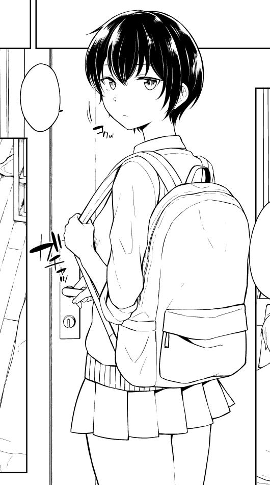 線の太さとか強弱の付け方毎回迷ってんな…これじゃ細すぎる気もするが仕上げてみないと判断がつかない 