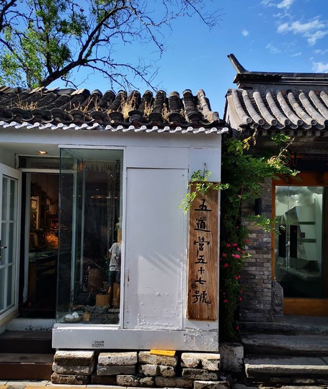 AronYin's tweet photo. #beijing after rainy day https://t.co/eGfZiTxK1Y https://t.co/CvQooLygD7
