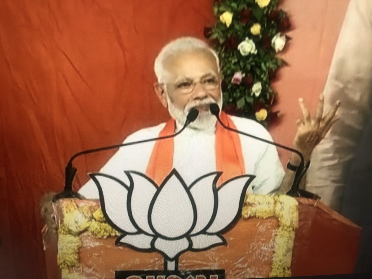 आज अपने भाषण में #नरेंद्रमोदी ने जिन शब्दों का प्रयोग किया उनका प्रयोग आजकल के बड़े नेता कम ही करते हैं. शब्द हैं: करुणा, कर्तव्य, संवेदनशीलता, जवाबदेही, विवेक, मर्यादा और विनम्रता 
@ABPnewshindi