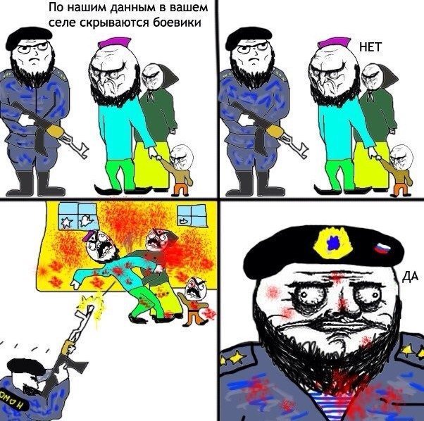 D7gEfVLWsAA7XyU?format=jpg&name=small