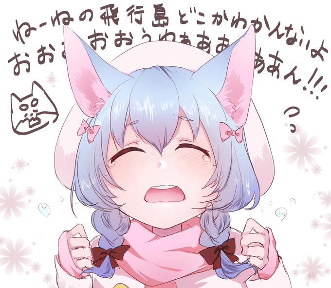 コヨミのtwitterイラスト検索結果 古い順