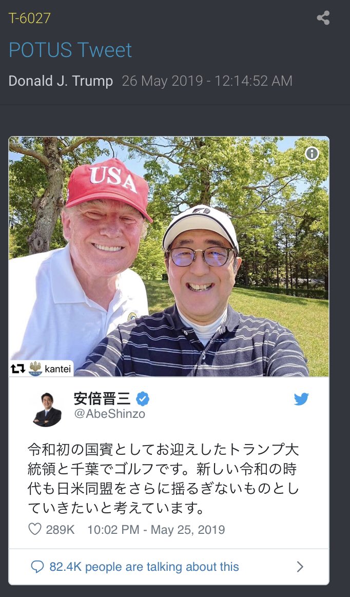 President Trump’s Tweets!!2. 12:14:52 EST [7] @realDonaldTrump Bigger than you can imagine.POTUS warning shot.Mack.Snowball.Why is Hussein pictured w/ this H-Wood child many times?What are ‘pet’ names?Conspiracy?Q*Also added Q from 1st tweet above.