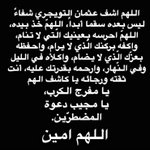 Photo by عبدالله (@BoShamlan_2008)