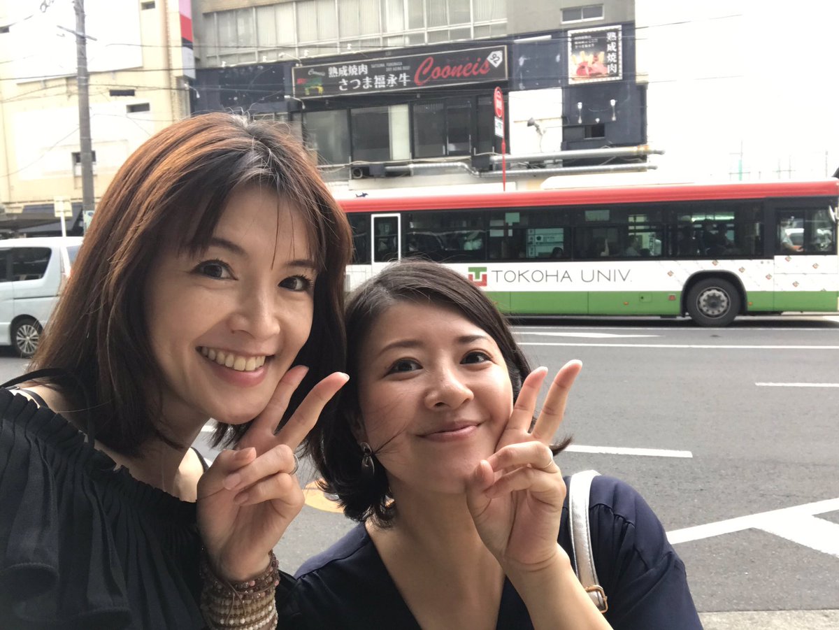 たなかえり メガ25周年記念でyoutube投稿中 食べて飲んで笑って泣いて 家族のような親戚のような 宝物とかいうと胡散臭いと思っちゃうタチだけど 間違いなくみんなは宝物 電磁戦隊メガレンジャー T Co Zsdabxwjkd Twitter