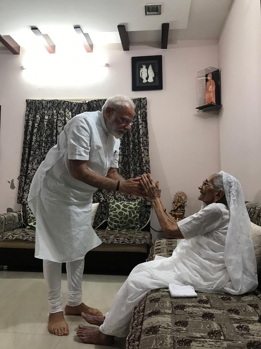 moliticsindia's tweet photo. #MoliticsSpecial प्रधानमंत्री नरेंद्र मोदी ने मां हीराबेन से आशीर्वाद लिया
मां ने सिर पर हाथ रख कर आशीर्वाद दिया
#ModiMother #Modi2Begins @BJP4India @narendramodi #Gujarat #ModiAtHome #LokSabhaElections2019 https://t.co/tuBDmqOlYi