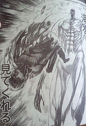 コゲミン トレンド入りをする 11ページ目 Togetter