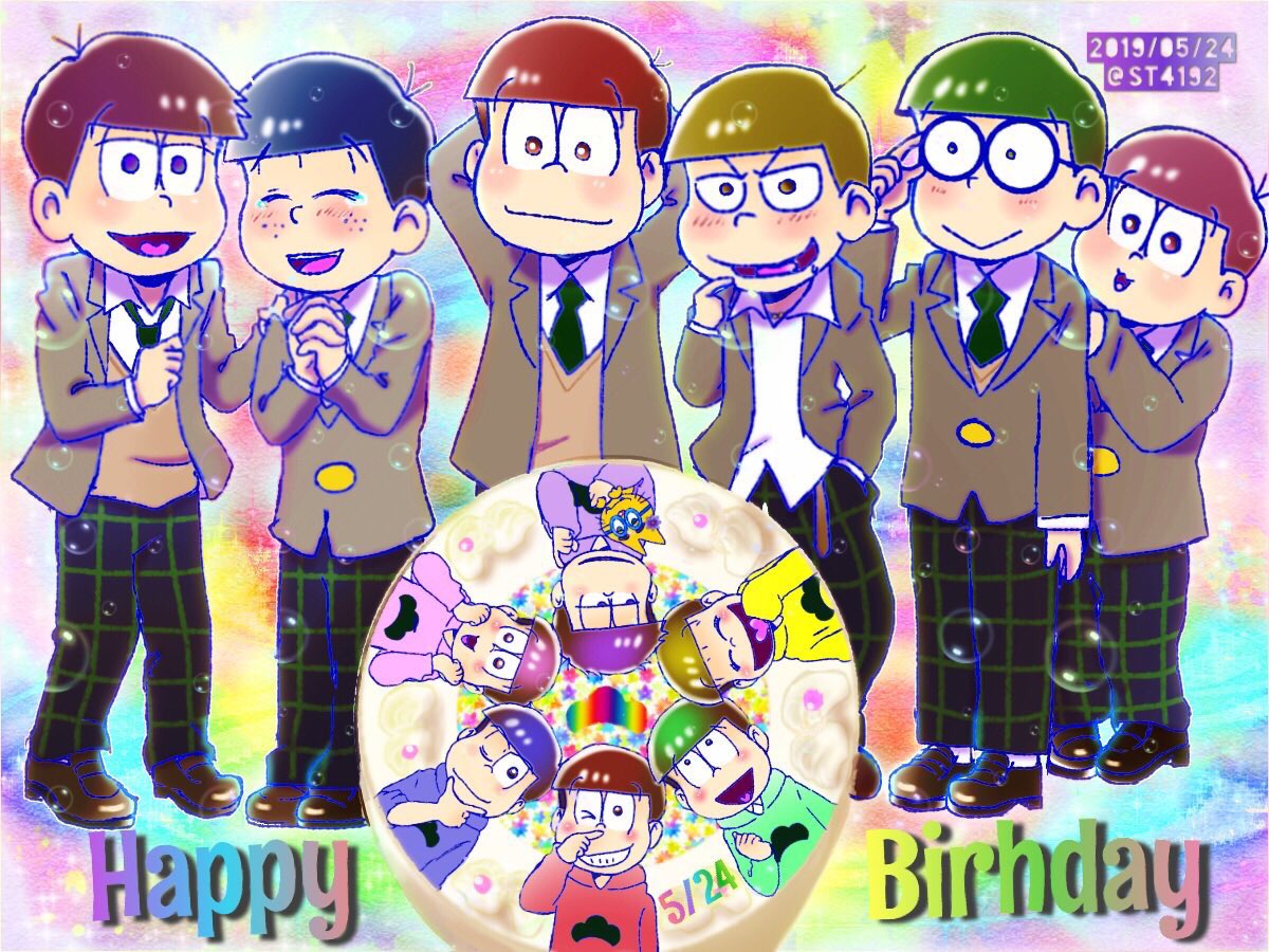 Twoucan おそ松さん誕生日記念に繋がりませんか の注目ツイート イラスト マンガ