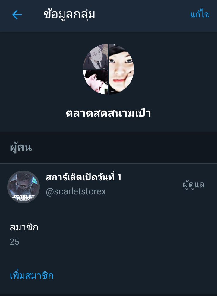 Miya Store (closed) tweet media