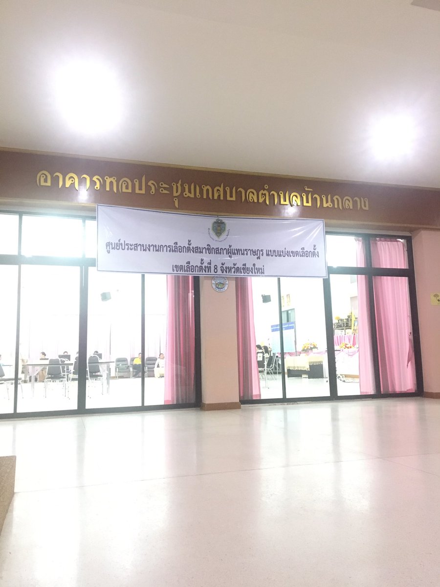 love love_ptt tweet media