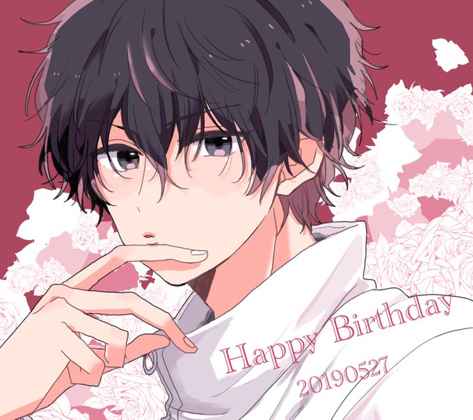 誕生日おめでとう?

#観月はじめ生誕祭2019
#観月はじめ誕生祭2019 