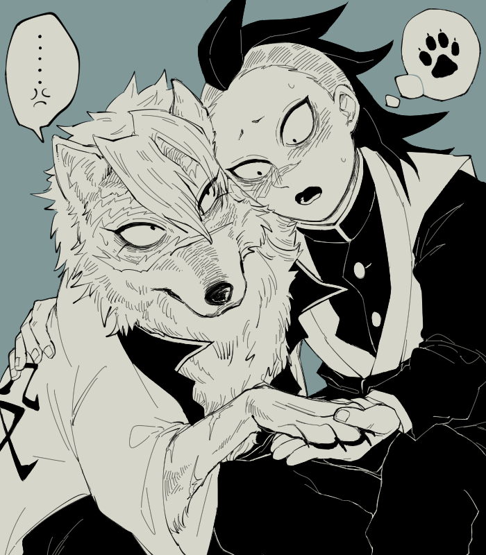 狼兄貴と玄弥 