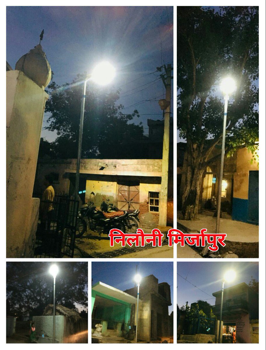 Vikas Chaudhary tweet media