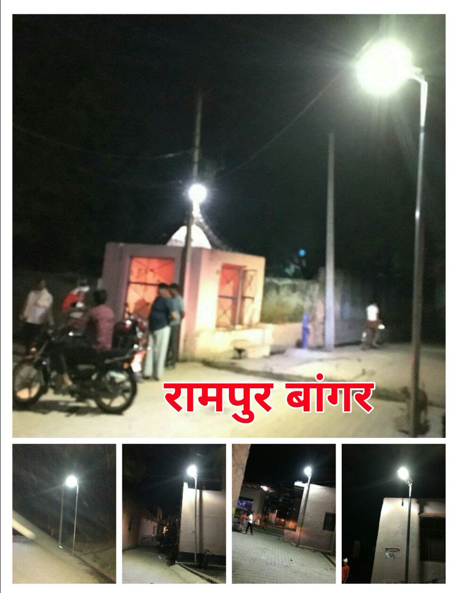 Vikas Chaudhary tweet media