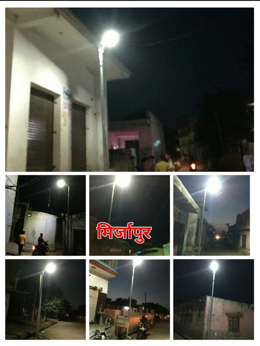 Vikas Chaudhary tweet media