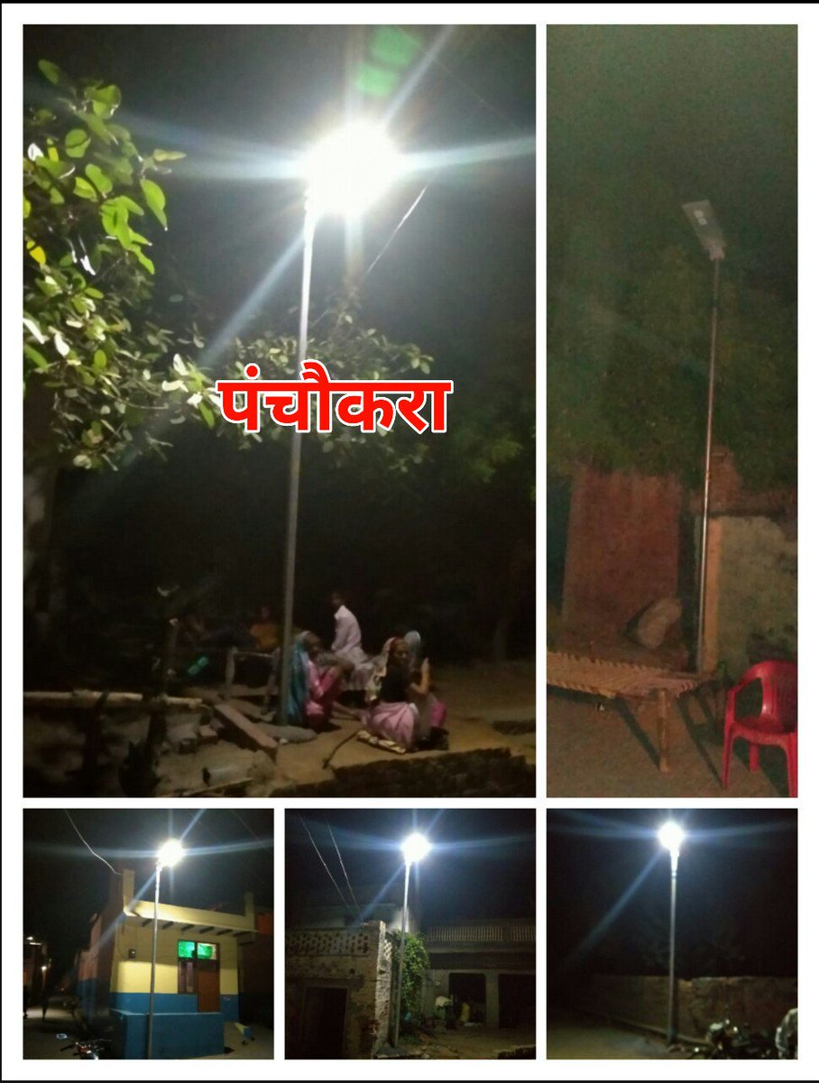 Vikas Chaudhary tweet media