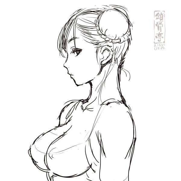 サコツンをなぞる1267 