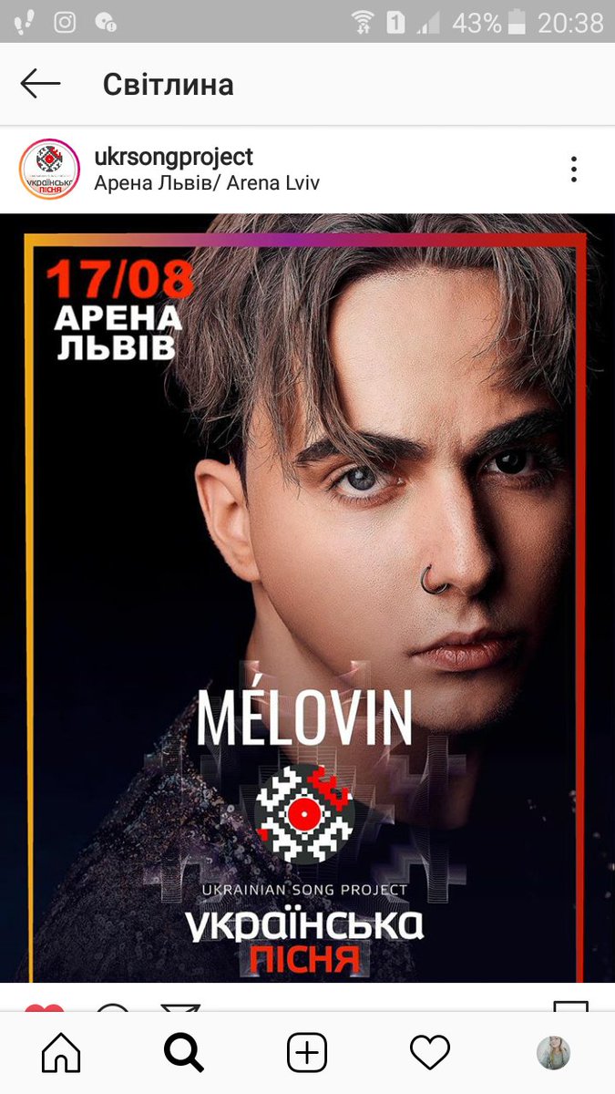 kharchenko_Al's tweet photo. Ну что, будем опять до трёх ночи ждать выступления??😉
#melovin https://t.co/yGwPPdG3hO