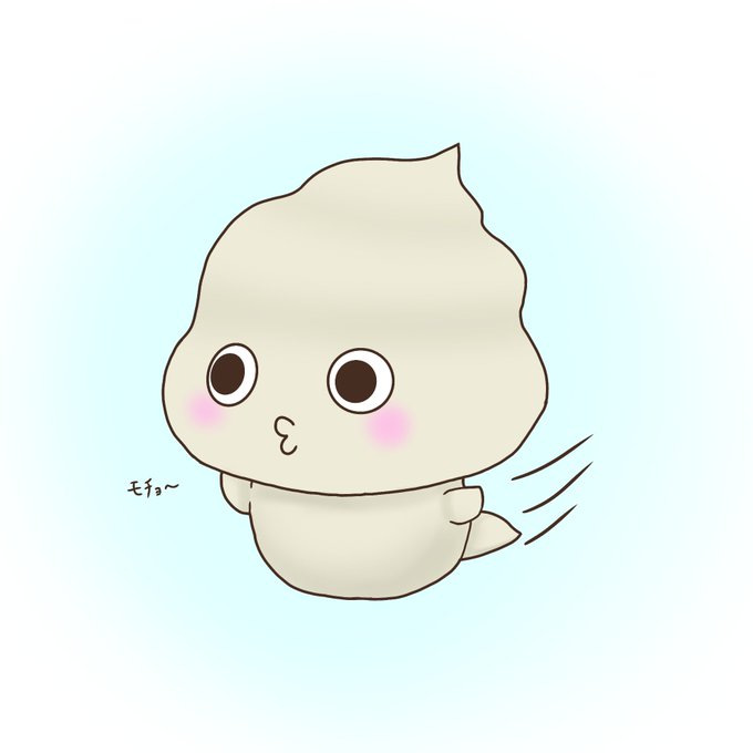 ドラクエxのtwitterイラスト検索結果 古い順 ドラクエxのtwitterイラスト検索結果 古い順