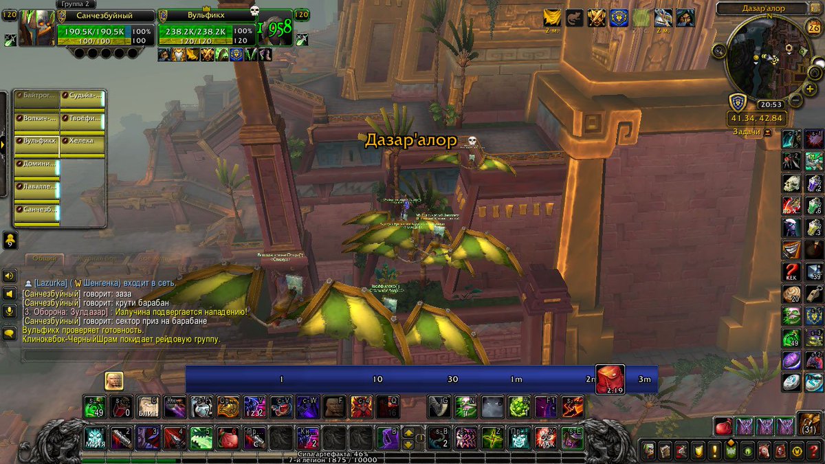 Alexanche3 tweet picture