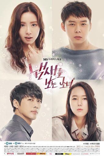 6. SENSORY COUPLE. -Or the girl who see smell has a good plot. This drama is actually good. I watched it because its a mystery/ fantasy type drama. And I came to like shin se kyung here 'coz she's so pretty. It's another one of my fave. 