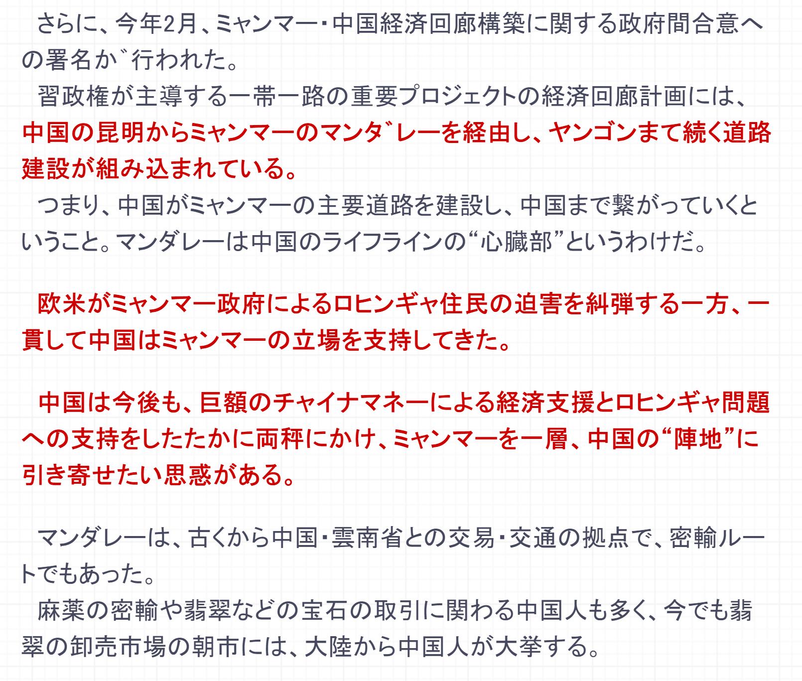 しろくろ on Twitter