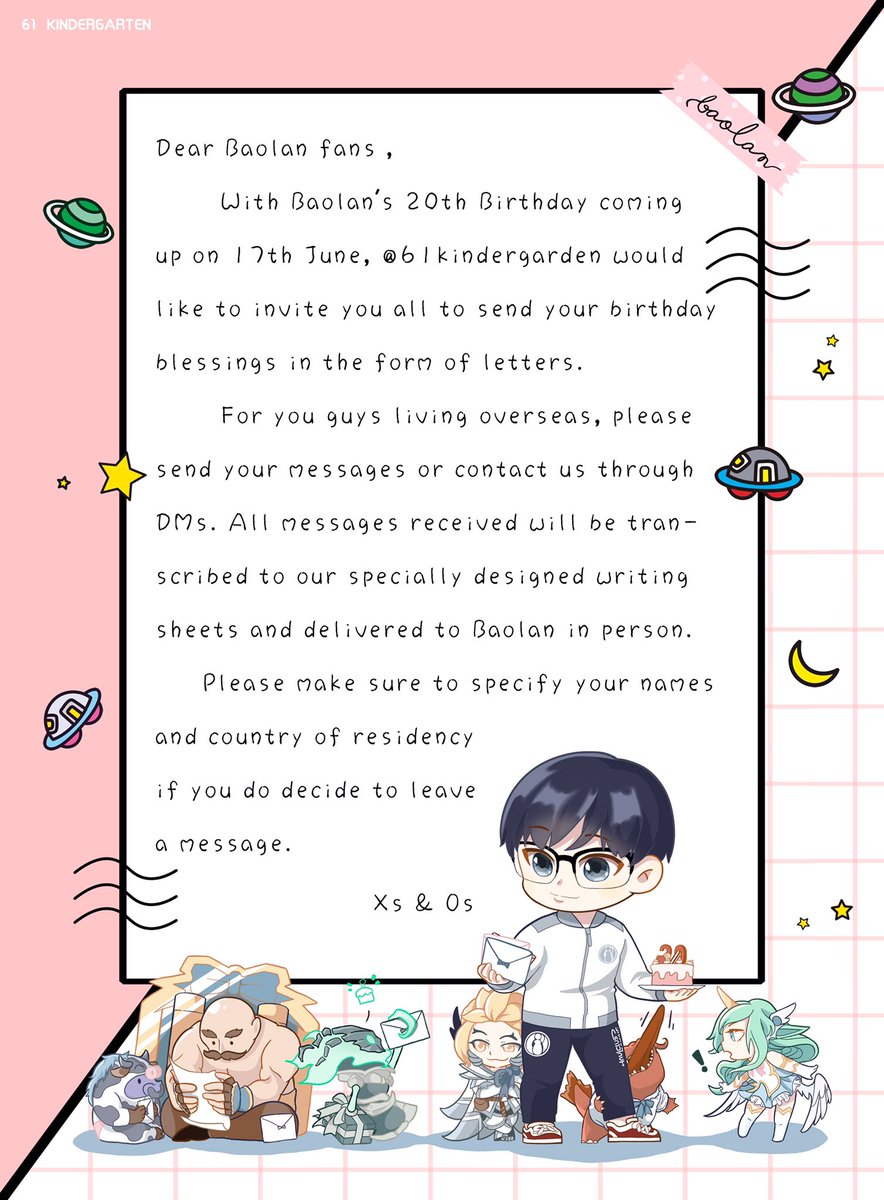 61kindergarten's tweet photo. |iGBaolan Birthday Fan Project|

Look forward to your message♥️

#iGBaolan https://t.co/GC04kbHMBC