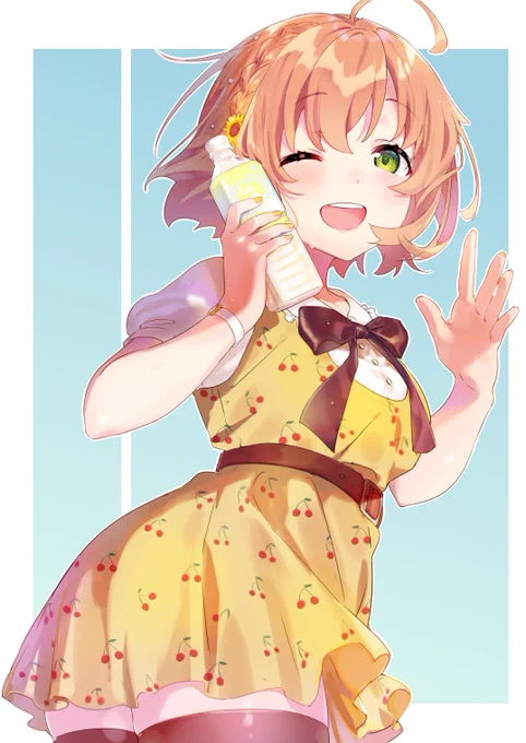 私服ひまちゃ～?

#ひまあーと 