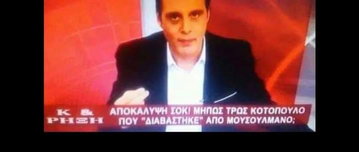 Εικόνα