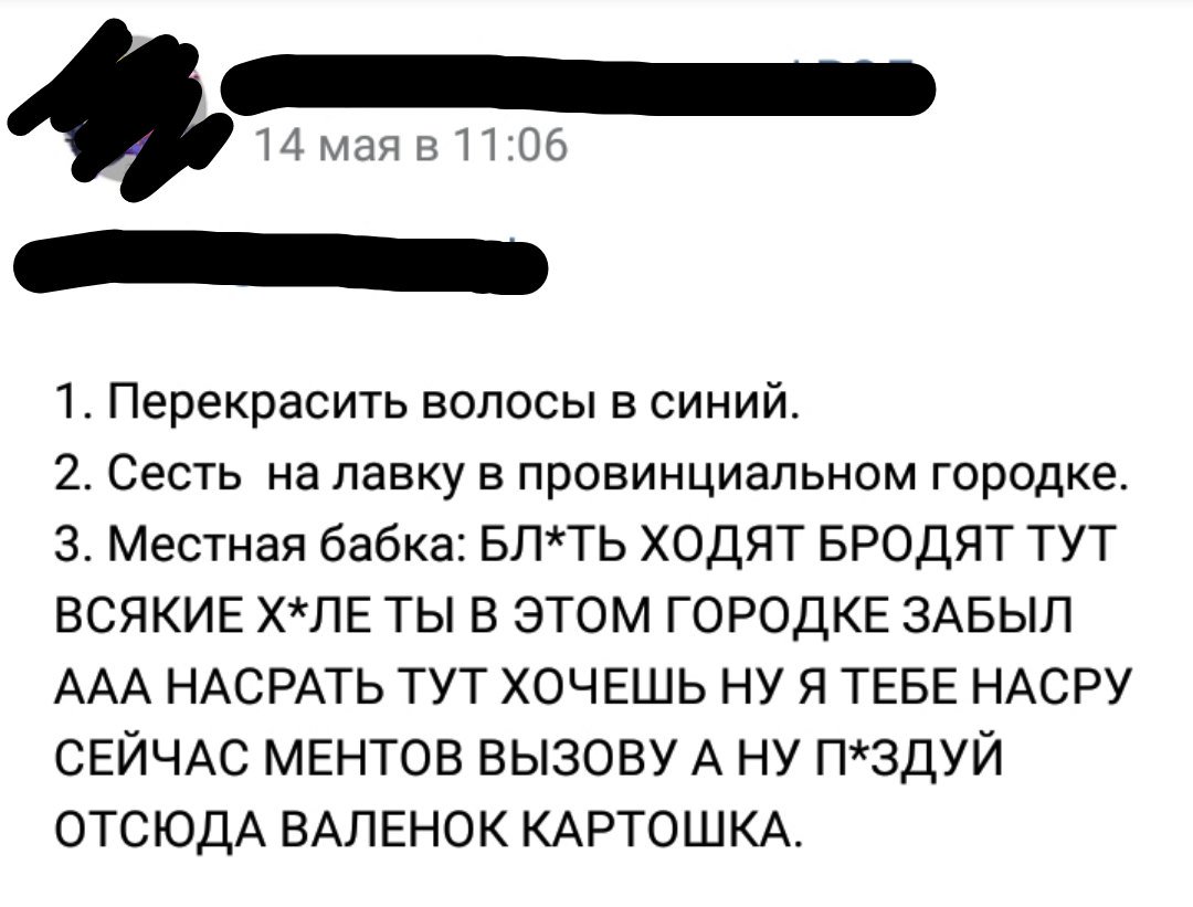 VeryEvilMayor's tweet photo. Пардон, но я смеюсъ. 😹
Валенок картошка и Миллс уже валяется под столом.
Не, ну это ведь правда смешно. https://t.co/UWU6lD3DFh