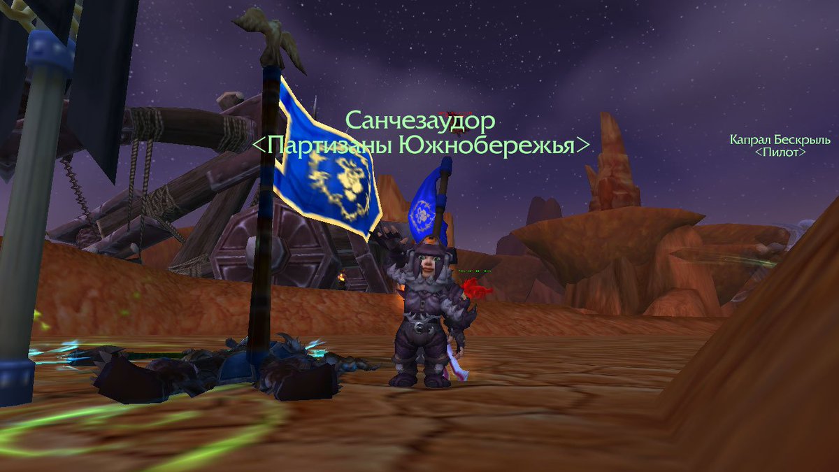Alexanche3 tweet picture