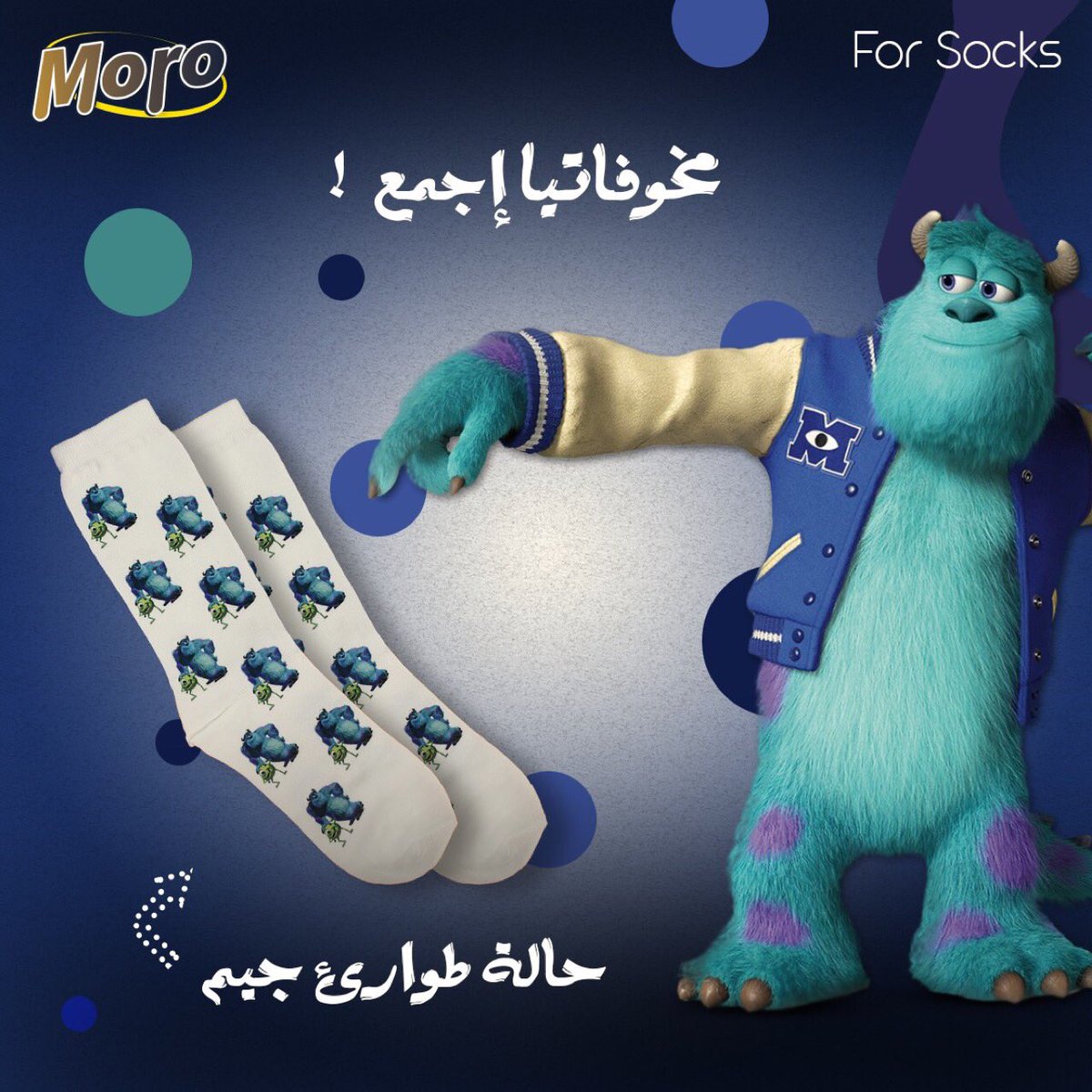 khaleedmoro's tweet photo. Did you like our product?
To order ,in this link 👇🏼🔥
https://t.co/Ea7SdM0eJT https://t.co/oPpfFXhVws