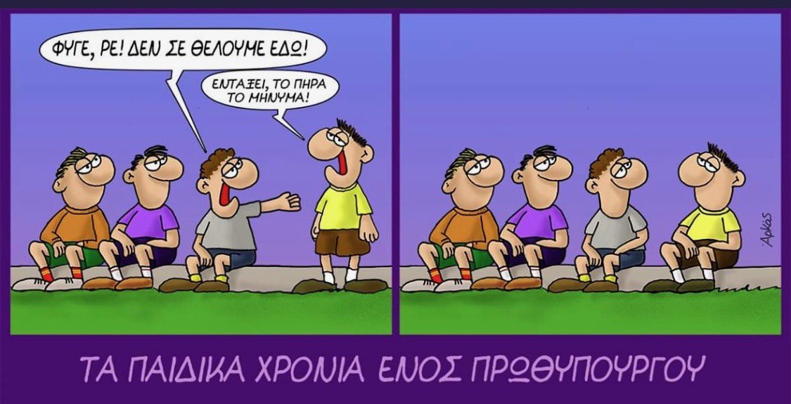 D7hOH3xW0AE9jzP.jpg:large