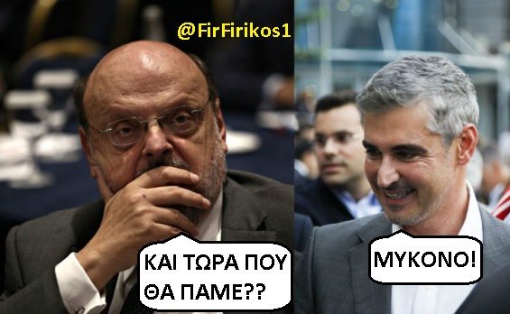 Προβολή εικόνας στο Twitter