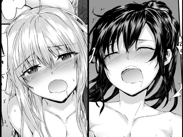 (宣伝)快楽天7月号に漫画掲載されております。連載最終回ですどうぞよろしくお願いします。
https://t.co/PgwxZf0hNs 