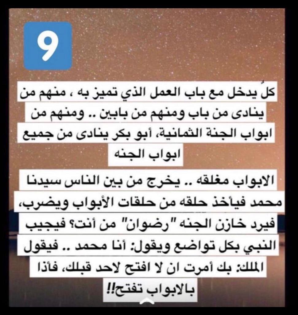 YDN_SA's tweet photo. https://t.co/XlIIpRGM4p