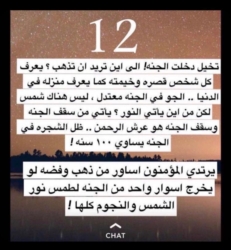 YDN_SA's tweet photo. https://t.co/XlIIpRGM4p