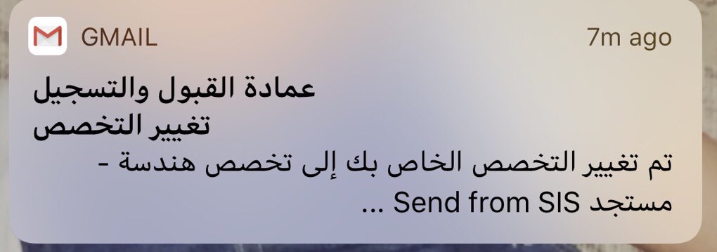 Alolayan_N's tweet image. الحمدلله أولًا وأخيرً❤️❤️
رغم كل الانهيارات والتغيرات اللي صارت هالسنه...
قدرت أحقق حلم الطفولة 
Like a father like a daughter 👷🏻‍♀️#eng19