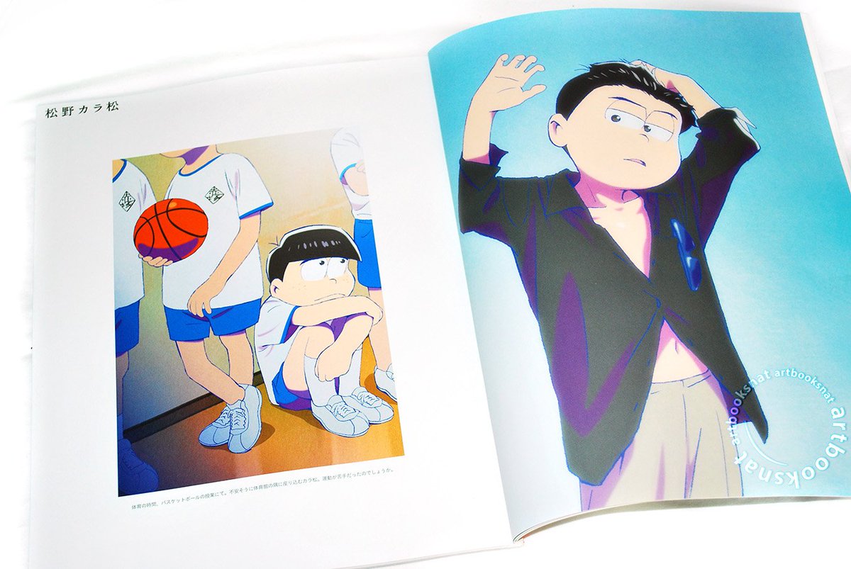Nat On Twitter Osomatsu San The Movie Art From The Special Nat On Twitter Osomatsu San The Movie Art From The Special