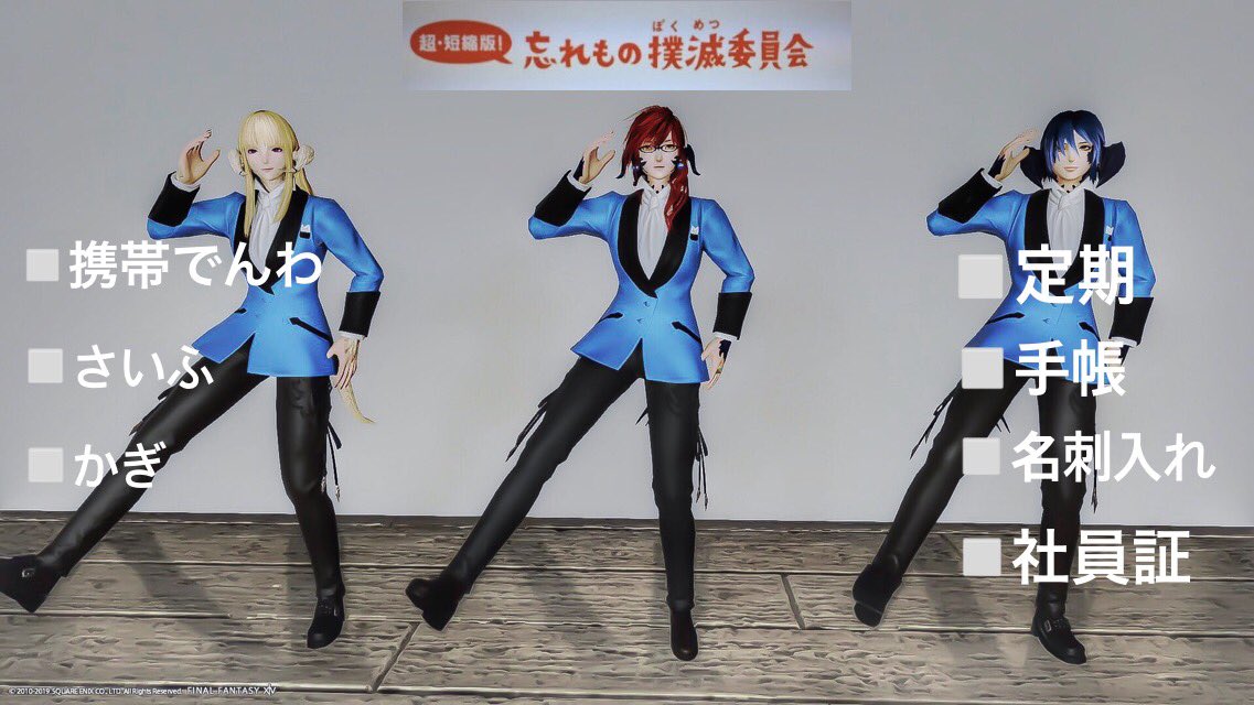 月曜日撲滅委員会 Twitter Search Twitter