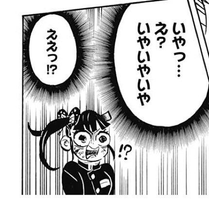 週刊少年ジャンプ 19年26号 今週のベスト3まとめ Togetter