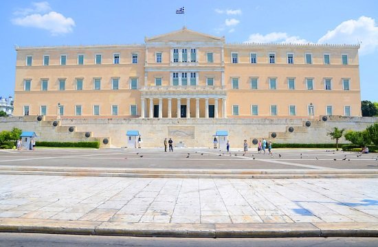 xfailadis's tweet photo. #Greece: Following Gov'nt SYRIZA's defeat by 9% margin from opposition New Democracy at #EP2019,as well as #regional2019 & #local2019, #Greek Prime Minister announced his resignation & early general elections, propably June 30th, under the conservative opposition's pressure! https://t.co/17Ws1F2Dyt