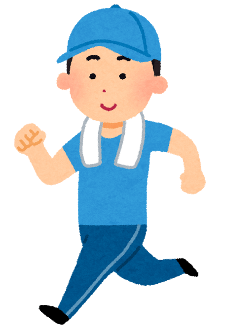 ランニングのtwitterイラスト検索結果 古い順