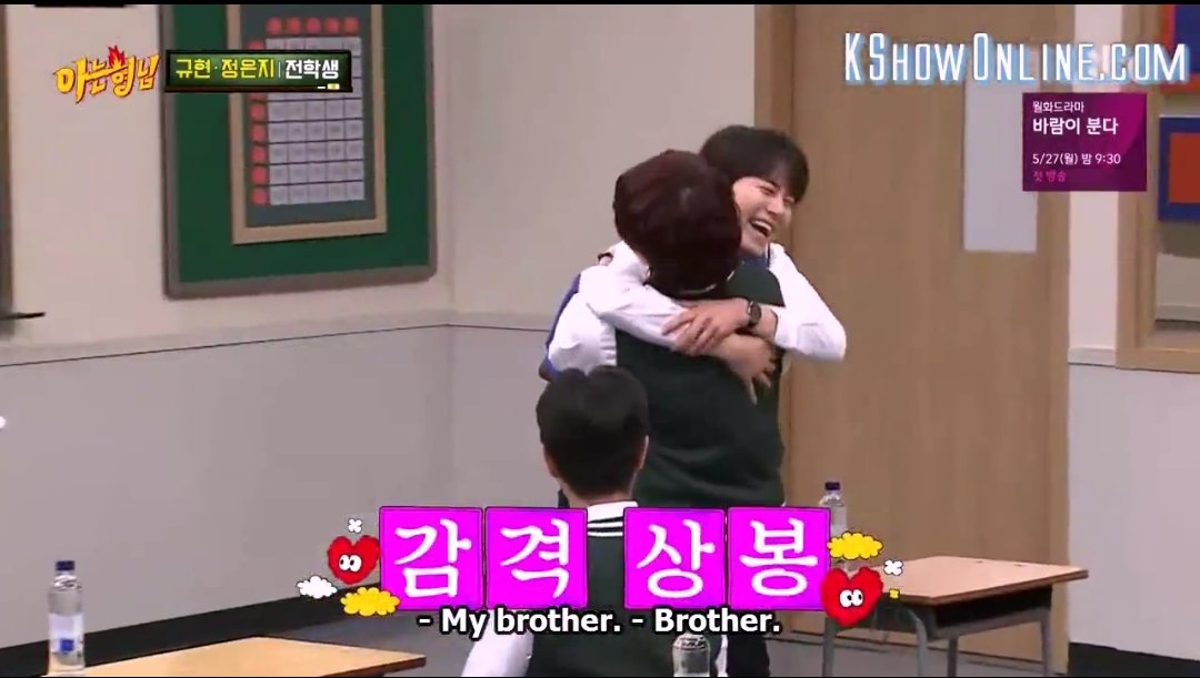 19 05 24 Tomorrow 255 Knowing Brother Episode 181 With Kyuhyun And Jung Eunji Will Broadcast So Excited Waiting Kyu In 2020 Beautiful Voice Goodbye For Now Cho Kyuhyun