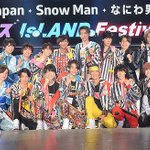 東西Jr.勢ぞろいのコンサートが19年ぶりに開催!
